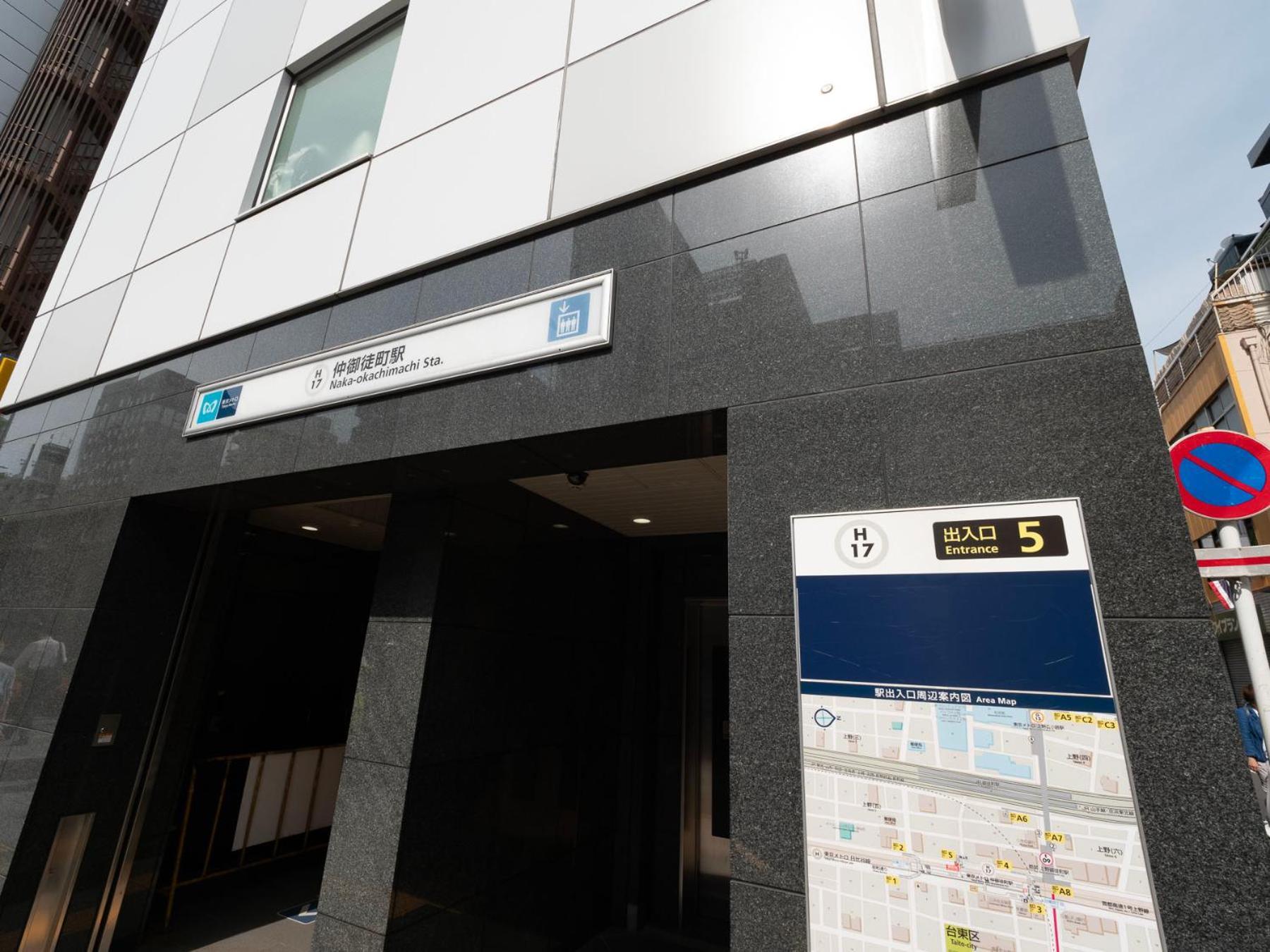 Super Hotel Ueno-Okachimachi Tóquio Exterior foto